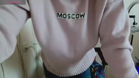 Mari online show from April 6, 2026, 7:31 am