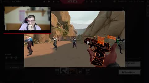 Marie online show from October 12, 2025, 3:33 pm