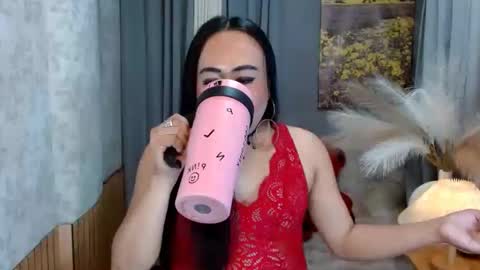 LEAH online show from January 7, 2026, 11:07 pm