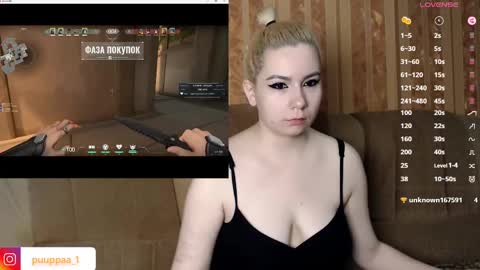 marishka505 online show from March 10, 2025, 10:55 pm