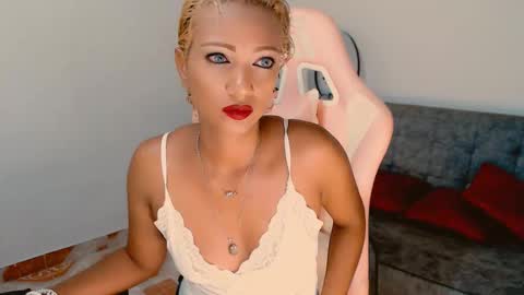 May online show from November 14, 2025, 2:38 pm