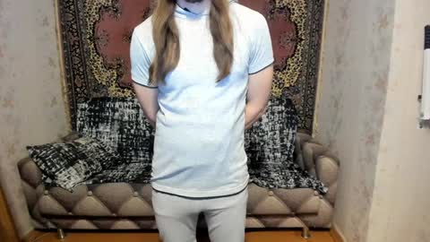 Alan online show from February 1, 2025, 3:28 pm