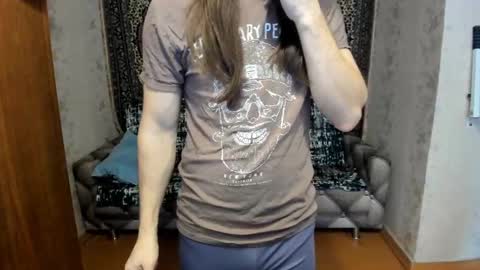 Alan online show from March 12, 2025, 4:19 am