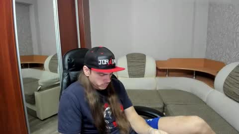 Alan online show from November 5, 2025, 5:02 pm