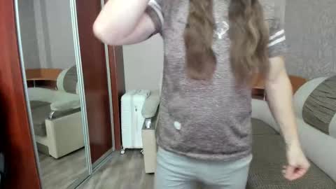 Alan online show from February 8, 2026, 4:05 am