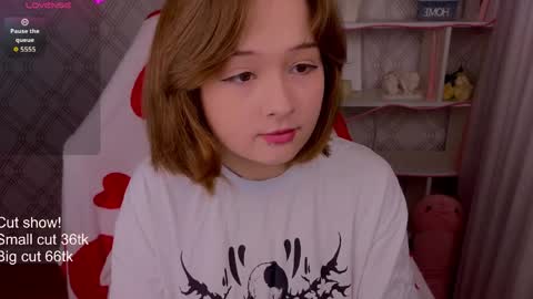 Ur Mary online show from March 25, 2026, 4:40 am