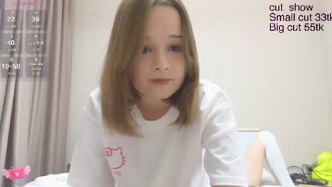 Ur Mary online show from July 23, 2026, 6:33 am