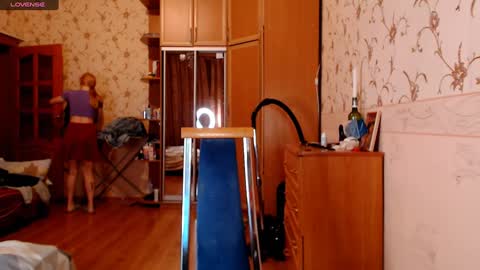 Maria online show from January 20, 2025, 5:27 pm