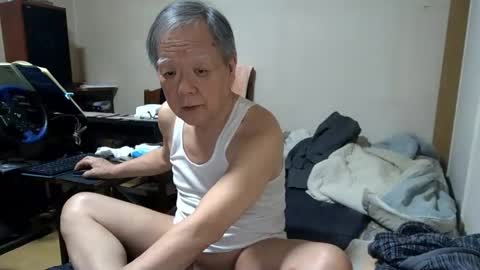 Snapshot of masayann chatting on May 25, 2026, 12:55 pm masayann online show from May 25, 2026, 12:55 pm
