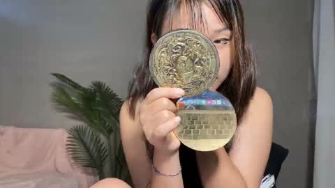 SuSu online show from September 29, 2025, 2:27 am