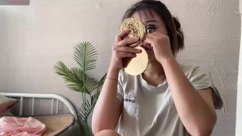 SuSu online show from October 1, 2025, 2:39 am