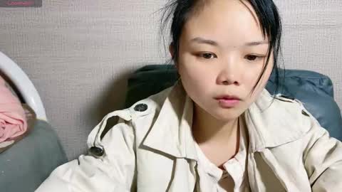 SuSu online show from October 30, 2025, 3:41 am