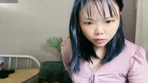 SuSu online show from November 3, 2025, 1:19 am