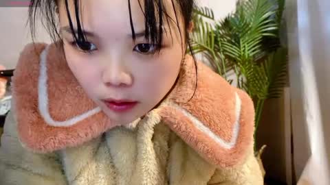 SuSu online show from December 23, 2025, 2:20 am