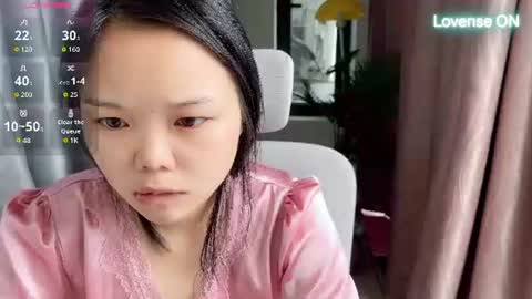 SuSu online show from July 20, 2026, 2:04 am