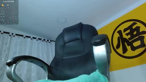 MatthewBoy online show from February 18, 2025, 5:42 am