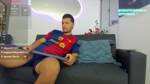 MattMeness online show from November 15, 2025, 11:18 am