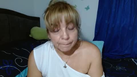 Cecilia online show from February 26, 2025, 6:43 pm