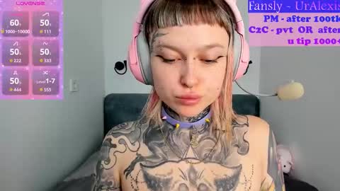 Ur sweet heart online show from November 10, 2025, 5:28 am