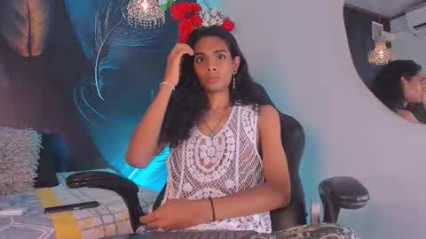 MAX online show from December 20, 2025, 3:46 am