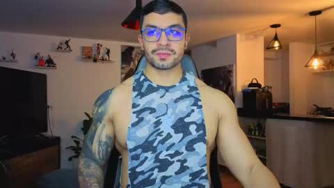 Max online show from November 19, 2025, 3:28 am