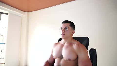 Sebastian online show from January 15, 2026, 9:29 pm