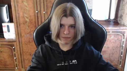 Max online show from January 21, 2025, 11:56 am