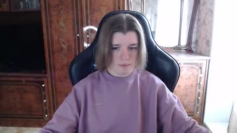 Max online show from November 16, 2025, 9:48 am