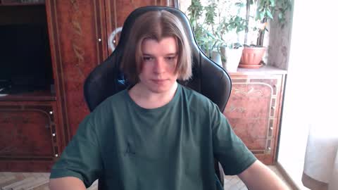 Max online show from February 4, 2026, 7:58 am