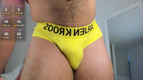 Max online show from September 30, 2025, 10:48 pm