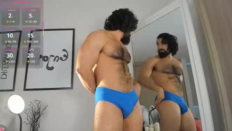 Max online show from November 11, 2025, 9:59 pm