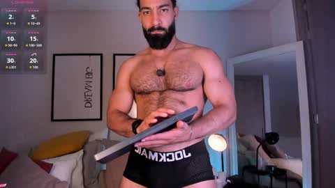 Max online show from February 11, 2026, 10:48 pm