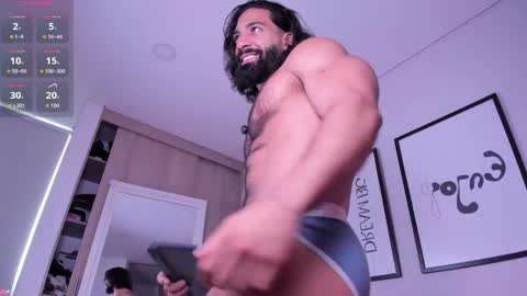 Max online show from April 20, 2026, 7:37 pm