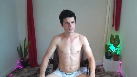 Max online show from December 15, 2024, 2:48 pm