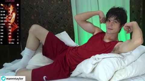 Max online show from January 12, 2026, 1:11 am