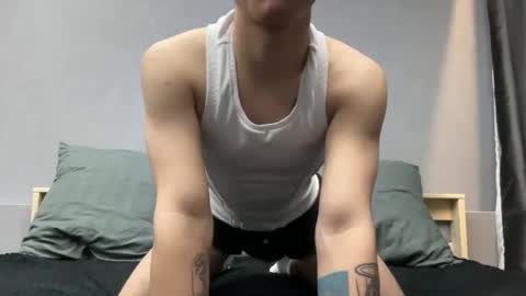 Max online show from April 11, 2026, 4:33 pm