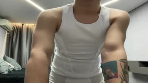 Max online show from April 12, 2026, 2:33 pm