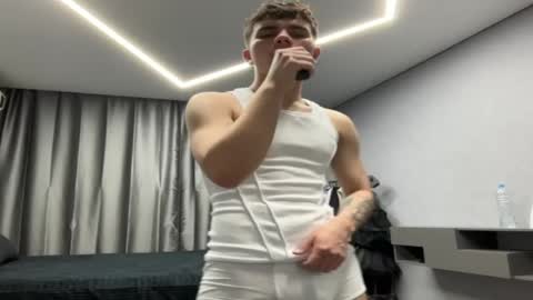 Max online show from April 13, 2026, 5:07 pm