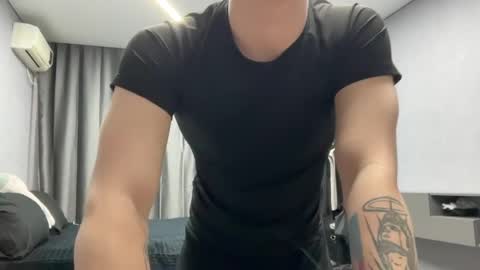 Max online show from April 17, 2026, 2:09 pm