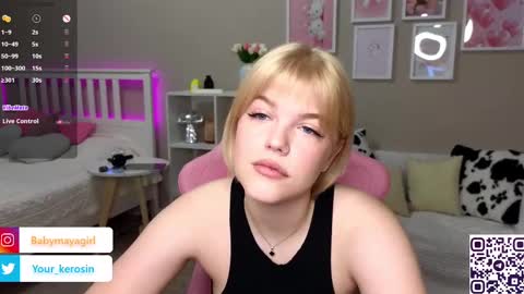 Maya online show from March 3, 2025, 3:41 am