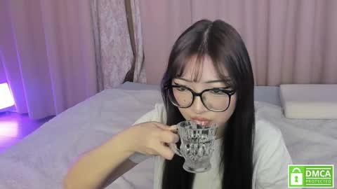 Erina online show from February 20, 2026, 6:10 am