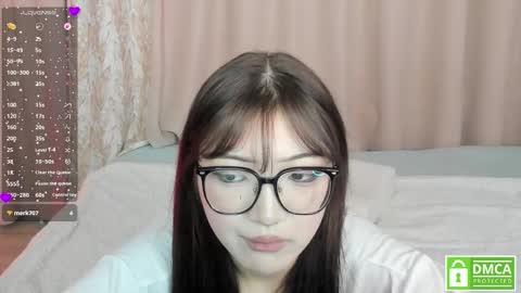 Erina online show from February 27, 2026, 4:23 am