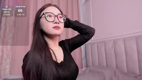 Erina online show from March 16, 2026, 7:45 am