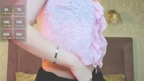 Megan online show from March 17, 2026, 5:00 am