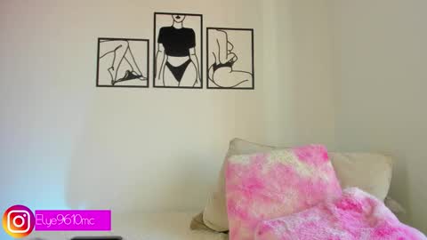 Ellie online show from December 22, 2025, 7:55 pm