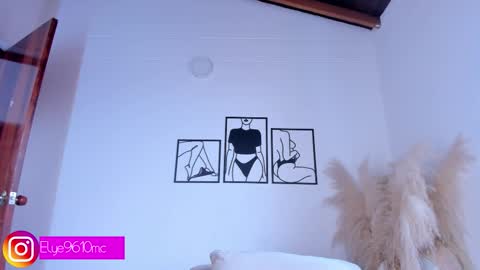 Ellie online show from March 6, 2026, 9:33 pm