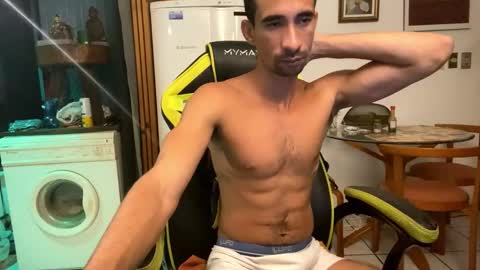 mdbisc online show from February 7, 2025, 1:36 am