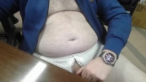Snapshot of mdm1981 chatting on April 13, 2026, 7:41 pm mdm1981 online show from April 13, 2026, 7:41 pm