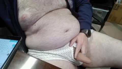 Snapshot of mdm1981 chatting on April 21, 2026, 6:34 pm mdm1981 online show from April 21, 2026, 6:34 pm