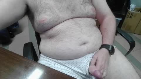 Snapshot of mdm1981 chatting on May 5, 2026, 7:00 pm mdm1981 online show from May 5, 2026, 7:00 pm